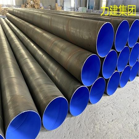 河北沧州 最小起订量:1米 厂家直供耐腐蚀dn300涂塑复合钢管 产品价格